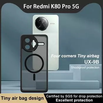 For Redmi K80 Pro 5G Phone Case IMAK Case UX-9B Series Magnetic Cover Redmi K80 Pro 5G