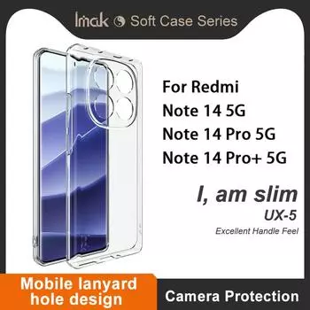 For Redmi Note 14 Pro Pro+ 5G Phone Case IMAK Soft Slim Case UX-5 Series Redmi Note 14 5G белый