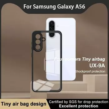 Для Samsung Galaxy A56 5G чехол для телефона IMAK чехол UX-9A серии Samsung Galaxy A56 5G