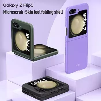 Для Samsung Galaxy Z Flip 5 4 3 Роскошный ультратонкий приятный для кожи матовый складной противоударный защитный чехол для ПК, аксессуар в твердом переплете for Galaxy Z Flip 5