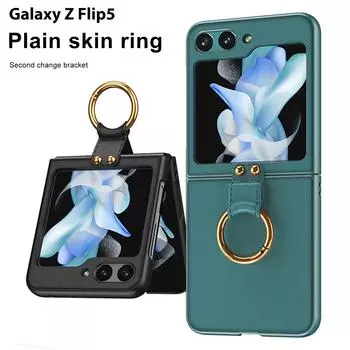 Для Samsung Galaxy Z Flip 5 чехол ультратонкий приятный для кожи матовый простой кожаный держатель кольца складной противоударный чехол аксессуары for Galaxy Z Flip 5