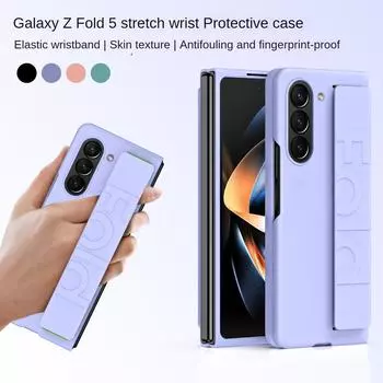 Чехол для Samsung Galaxy Z Fold 5 4 3, роскошный ультратонкий матовый браслет, эластичный ремешок, противоударный защитный чехол, аксессуар for Galaxy Z Fold 5
