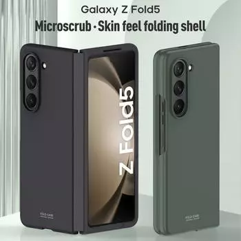 Для Samsung Galaxy Z Fold 5 4 3 чехол роскошный ультратонкий матовый складной противоударный защитный чехол для ПК твердый чехол аксессуар for Galaxy Z Fold 5