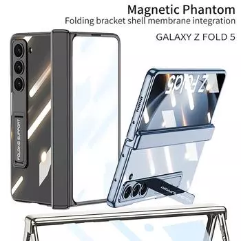 Для Samsung Galaxy Z Fold 5 чехол-пленка с интегрированным гальваническим покрытием прозрачный кронштейн складной шарнир полный защитный чехол for Galaxy Z Fold 5