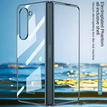 Для Samsung Galaxy Z Fold 5 чехол гальванический прозрачный цветной складной противоударный защитный жесткий чехол аксессуары for Galaxy Z Fold 5&Shellless membrane