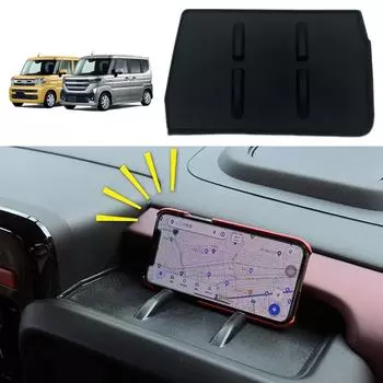 For Spacia 2024 Rhd Modified Front Main Driver Anti-slip Panel Protective Phone Instrument Holder Mobile Pad Special I4h1