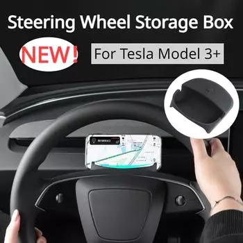 Для Tesla Highland 2024 держатель телефона на руль силиконовый кронштейн для GPS-навигации хранение очков интерьерный аксессуар