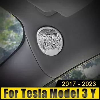 For Tesla Model 3 Y 2017 2018 2019 2020 2024 2024 2024 Stainless Car Front Reading Lamp Audio Tweeter Speaker Cover Trim Sticker серебряный