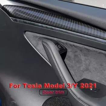 For Tesla Model 3/Y 2024-2024 Dirty-Resistant and Wear-Resistant Protective Cover Decorative Shell Interior Decorative Strips белый