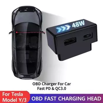 For Tesla Model 3 Y X S OBD Adapter Car Charging Splitter Charger Adapters Accessories Extender Phone PD USB Fast Charging чёрный