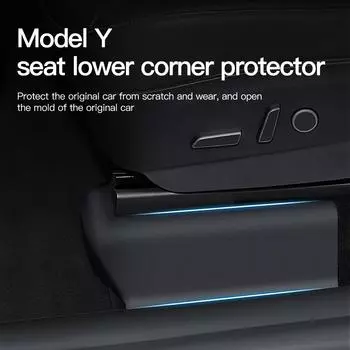 For Tesla Model Y 2022 Rear Built-in Sill Bar Under The Seat Corner Guard Car Model Y 2-Piece Set