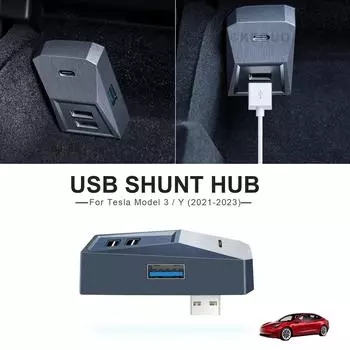 Аксессуары для Tesla Model Y Model 3 Порт-концентратор USB в перчаточном ящике Док-станция Адаптер для быстрой зарядки Разветвитель Удлинитель