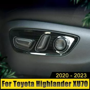 For Toyota Highlander XU70 2020 2024 2024 2024 Hybrid Stainless Car Seat Adjustment Switch Knob Panel Trim Covers Accessories серебряный