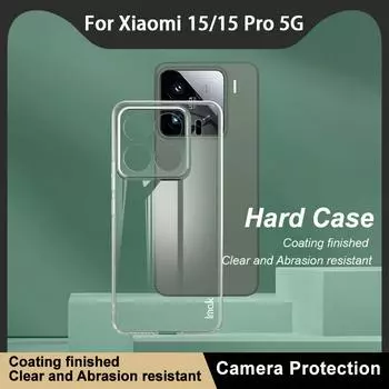 For Xiaomi 15 Pro 5G Phone Case IMAK Wings II Wear Resistant Crystal Pro Case MI 15 5G белый