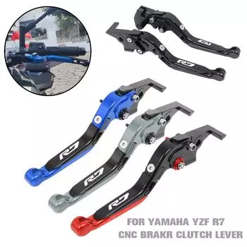 For Yamaha YZFR7 YZF-R7 YZF R7 2025-2025 2025 2025 Motorcycle CNC Adjustable Folding Extendable Brake Clutch Levers Handle Lever