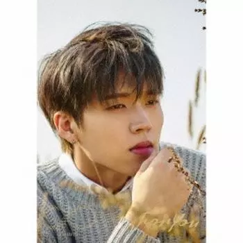 For You Woo Hyun [cd+a5 Clear File Cover] First Press Limited Edition