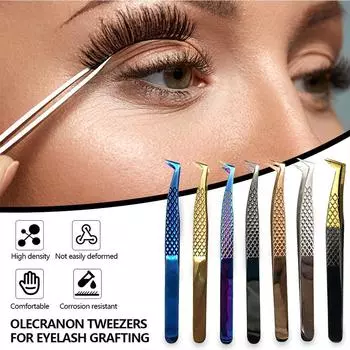 Forceps Grafting Lash Picking Tool Eyebrow Pinch Eyebrow Tweezers Lashes Extensions Forceps C
