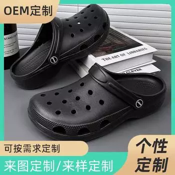Foreign trade OEM custom logo processing summer hole shoes men s and women s beach sandals large size flat garden shoes 40 чёрный