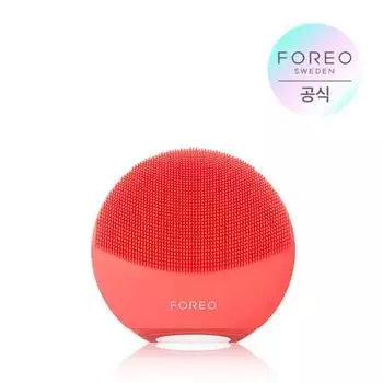 FOREO Luna 4 Mini (Choose 1 of 4 types) pearl pink