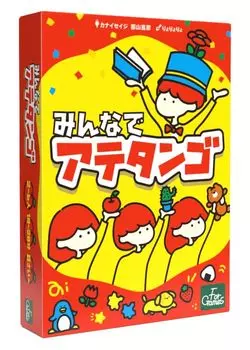 ForGames Everyone Ate Tango for ages 8 and Board game (For 2-6 players, 10-20 minutes, up)