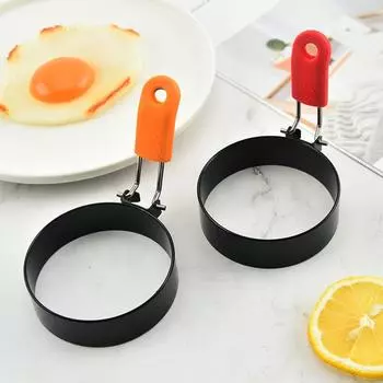 Форма для омлета и котлет из нержавеющей стали с антипригарным покрытием diameter 7.5CM оранжевый