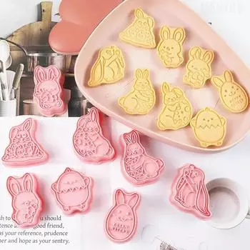 Формочки для печенья Little Rabbit Theme Easter, 3D Frostbite Flip, сахарный пластиковый пресс для печенья, DIY-резак для выпечки