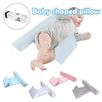 Форму Folulus Baby можно разбирать и стирать, чтобы предотвратить выплевывание молока. One Size белый