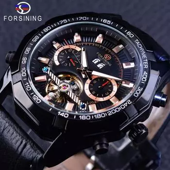 Мужские спортивные наручные часы 205mm*24mm*46mm белый