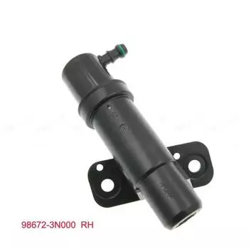 Форсунка омывателя фары 98671-3N000 LH 98672-3N000 RH Для Hyundai Sonata