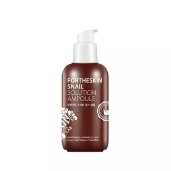 Fortheskin Snail Solution Ампула 100 мл (3 варианта) 1PCS