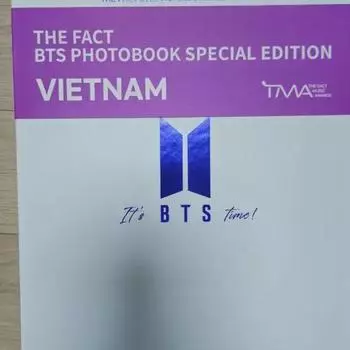 Фотобук BTS