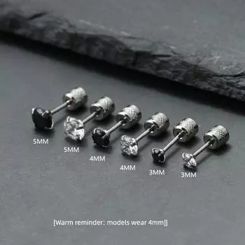 Four-Claw Zircon Stud Earrings for Men Handsome Ins Style Niche Temperament Fancy Trendy Personalized Earrings 2025 New Arrival Black 5mm single