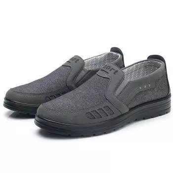 Four Season New Men s Casual Cloth Shoes In Sizes 46-48 with Breathable Shoe Covers and Anti Slip Ultra Light and Oversized Shoes 48 чёрный