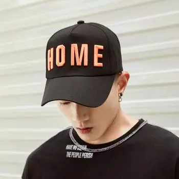 Four seasons hat male cap Korean version of baseball cap trend fashion ins baseball cap street sunscreen visor M56-58cm