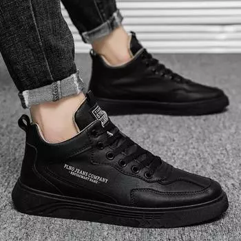Four Seasons Non-slip Chef Men s Shoes Casual Leather Shoes Versatile Sports Work Board Shoes Thick-soled Wear-resistant High-top Skateboard Shoes 39