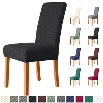 Four Seasons Universal Chair Cover Twill Dining Chair Cover Home Hotel Dustproof Dining Chair Cover Chair Cover High-end Sense 45*38*38cm темно-синий