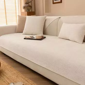 Four Seasons Universal Chenille Sofa Cover Sofa Pad Solid Color Striped Sofa Mat for Living Room Non-Slip L Shaped Couch Cushion 70x70cm 1pcs