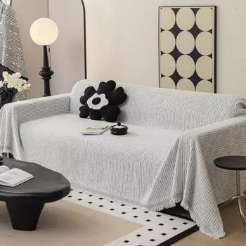 Four Seasons Universal Light Luxury Chenille Sofa Cover Towel Combination Dustproof Sofa Cover Cloth Universal Sofa Cover 180*130cm
