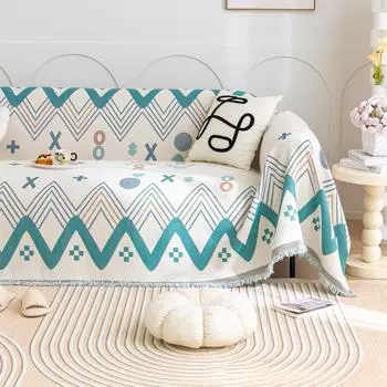 Four Seasons Universal Sofa Towel, Sofa Cushion Cover Towel, Chenille Sofa Cover Cloth, All-inclusive Anti-slip Sofa Cover Cover, Anti-scratch 180*130cm