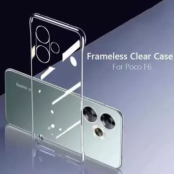 Безрамочный тонкий прозрачный жесткий чехол для Xiaomi Poco F6 Pro PocoF6 Pro противоударный чехол для телефона For Poco F6 чистый