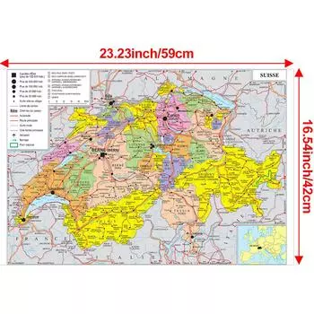 Французская карта-Административная карта Швейцарии,Настенный декор,Подарок,Инструмент для путешествий/образования,для гостиной, ванной комнаты, домашнего офиса 59*42cm
