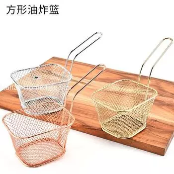 French Fries Chips Basket Portable Stainless Steel Frying Basket Fried Chicken Snacks Chip Strainer Potato Colander Kitchen Tool