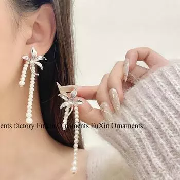 French Iris Pearl Beaded Tassel Earrings - Versatile, Elegant High-End Fashion Design E0742 Iris Pearl Earrings