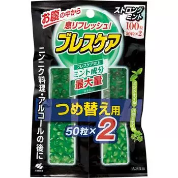 Fresh Care Kobayashi Pharmaceutical Fresh Care Strong Mint Refill 100 таблеток