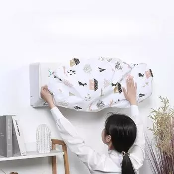 Fresh Pattern Air-conditioning Cover Wall-mounted Dust Cover Modern Simple Air Conditioner Dust Protector Waterproof Home Decor 86x31x21cm