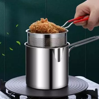 Фритюрница из нержавеющей стали с корзиной для жарки, многофункциональная, небольшая, кухонная, специальная, для жарки курицы и других кулинарных инструментов