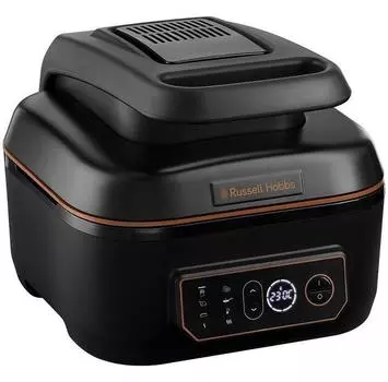 Фритюрница Russell Hobbs SatisFry 26520-56