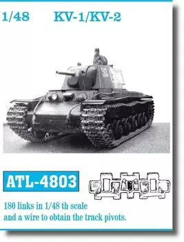 Friul Model Metal Movable Track Series Советский тяжелый танк гусеничный гусеничный трактор пластиковые детали для модели 1/48 КВ-1/КВ-2 ATL-4803