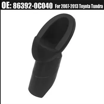 Front Antenna Base Cover Replacement For Toyota Tundra 86392-0C040 863920C040