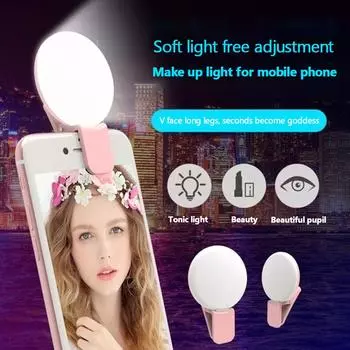 Fshion Mini Портативная светодиодная USB-вспышка для мобильного телефона для селфи One Size чёрный